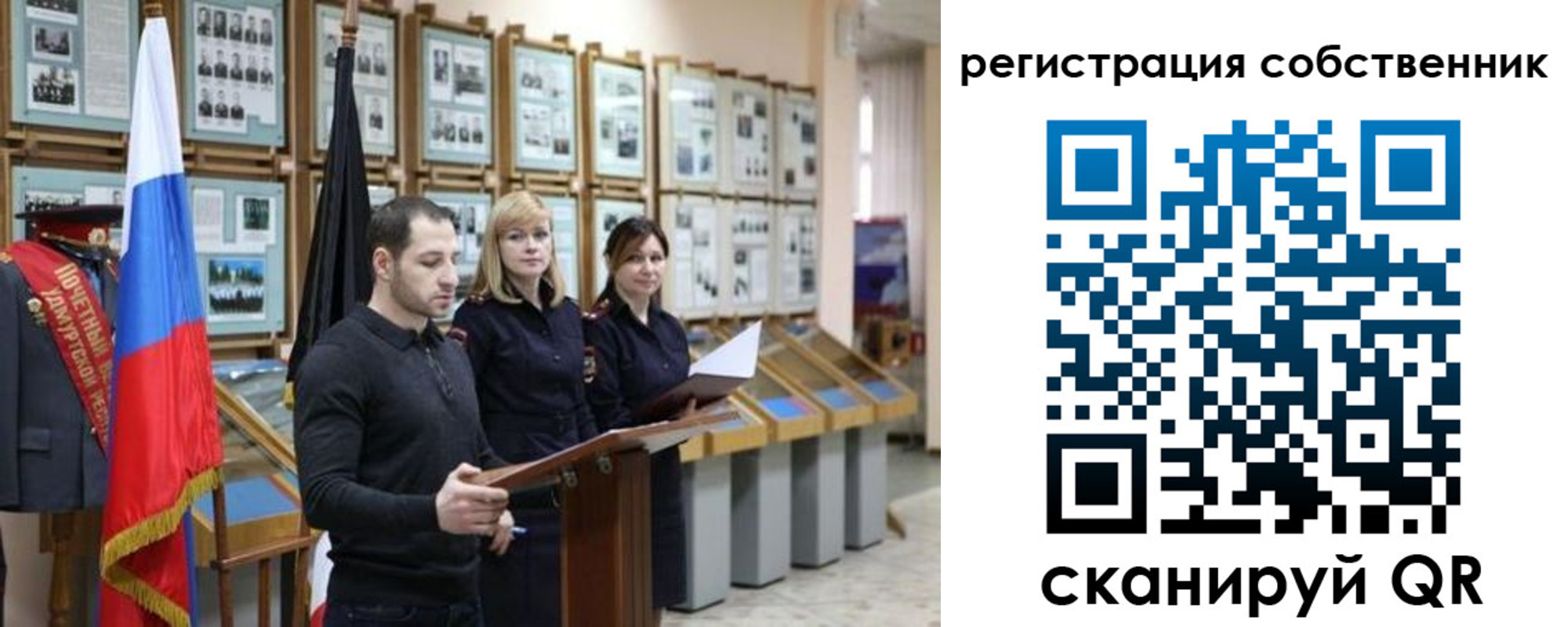 найти адрес прописки в Майкопе