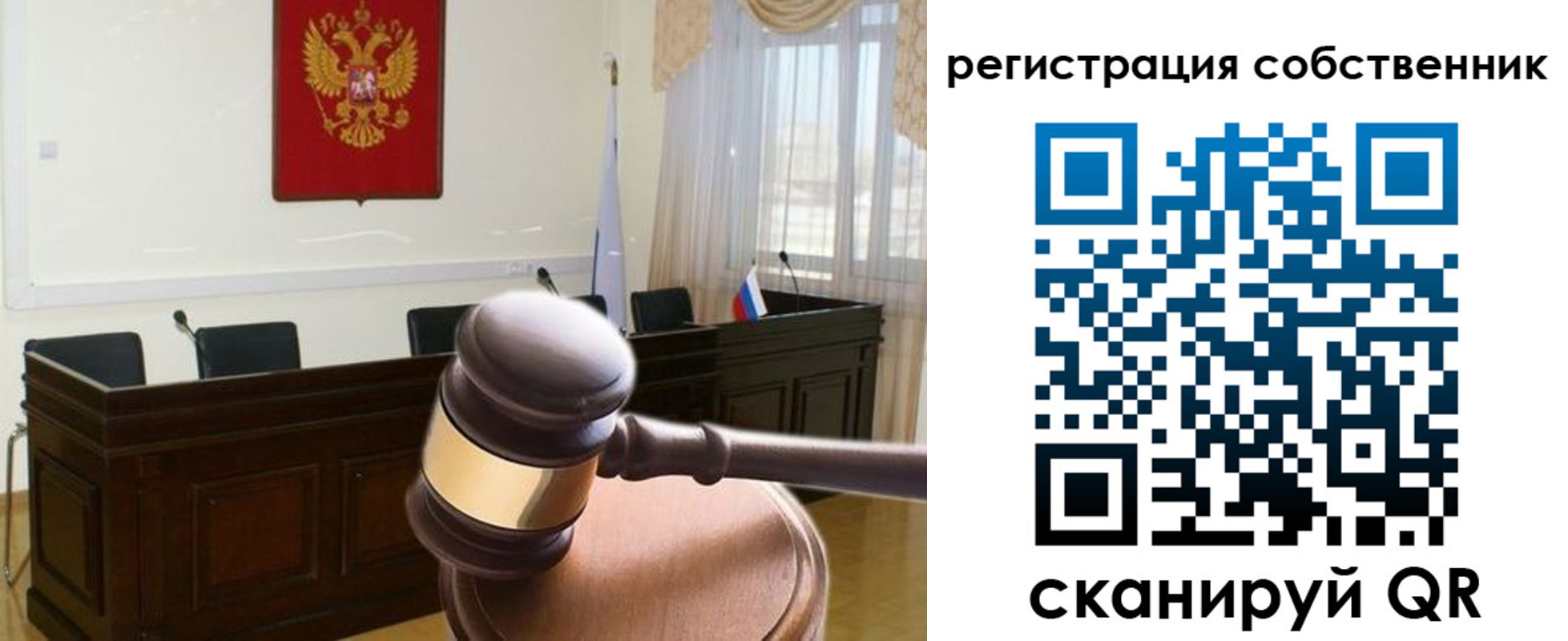 регистрация для дет. сада в Майкопе